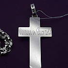 Комплект срібний чорнений ланцюжок бісмарк з хрестиком 925 проба, фото 4