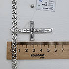 Чоловічий срібний комплект з розп'яттям на хрестику: Бісмарк 7 мм, чорніння (36.5 г, 925 проба), фото 8