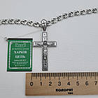 Чоловічий срібний комплект з розп'яттям на хрестику: Бісмарк 7 мм, чорніння (36.5 г, 925 проба), фото 9