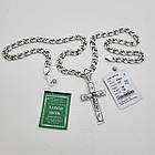 Чоловічий срібний комплект з розп'яттям на хрестику: Бісмарк 7 мм, чорніння (36.5 г, 925 проба), фото 5