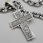 Чоловічий срібний комплект Бісмарк з чорнінням: ланцюжок 7 мм + хрестик (36 г, 925 проба), фото 2