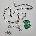 Чоловічий срібний комплект Бісмарк з чорнінням: ланцюжок 7 мм + хрестик (36 г, 925 проба), фото 4