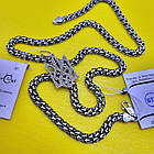 Комплект срібний ланцюжок бісмарк з кулоном Тризуб Герб України 925 проба, фото 5