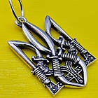 Комплект срібний ланцюжок бісмарк з кулоном Тризуб Герб України 925 проба, фото 6