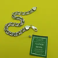 Серебряный мужской браслет на руку бисмарк 925 пробы