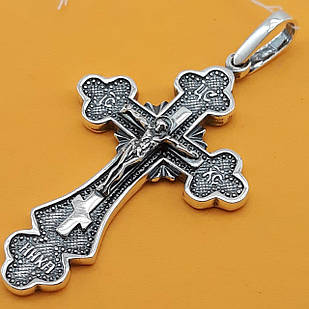 Срібний чорнений фігурний хрестик 925 проби