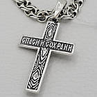 Комплект срібний чорнений ланцюжок бісмарк з хрестиком 925 проба, фото 3