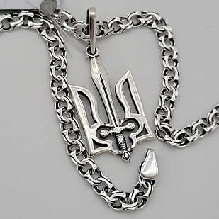 Комплект срібний ланцюжок бісмарк з кулоном Герб України 925 проба