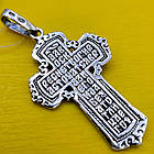 Комплект срібний чорнений ланцюжок бісмарк з хрестиком 925 проба, фото 2