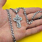 Комплект срібний чорнений ланцюжок бісмарк з хрестиком 925 проба, фото 3