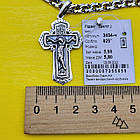 Комплект срібний чорнений ланцюжок бісмарк з хрестиком 925 проба, фото 9