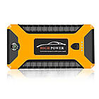 Пускозарядний пристрій 99800 мАг JUMPSTARTER, фото 2