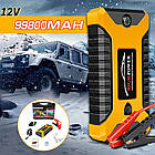 Пускозарядний пристрій 99800 мАг JUMPSTARTER, фото 7