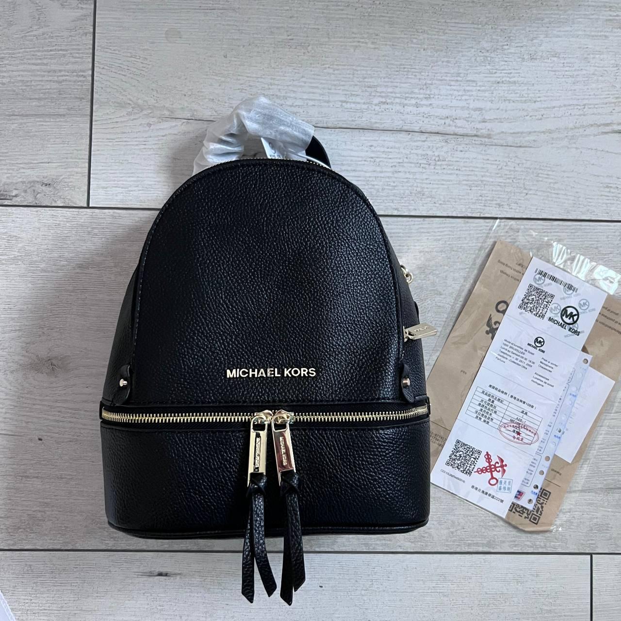 Рюкзак в стиле Michael Kors Rhea. Премиум качество с qr-кодом, цена ...