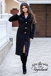 Жіноче пальто з кашеміру