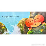 Книга з віконцями Нумо гратися! Ку-ку, фото 8