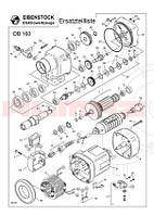 Щітка Eibenstock DB160, DB200, PLD450, EBM250/2RP.