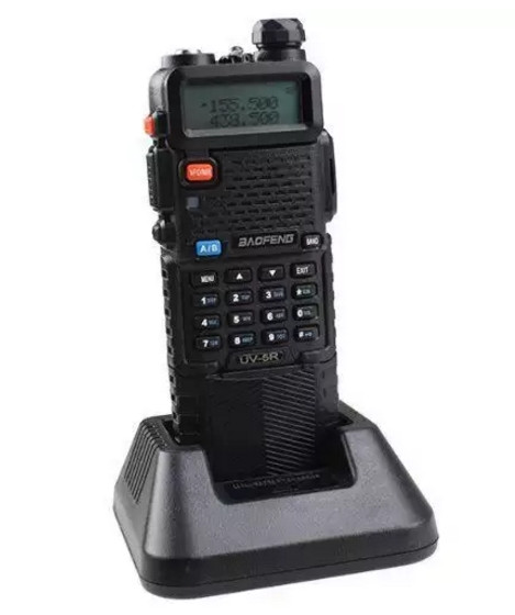 Портативна радіостанція Baofeng UV-5R, 8 Вт + АКБ 3800mAh