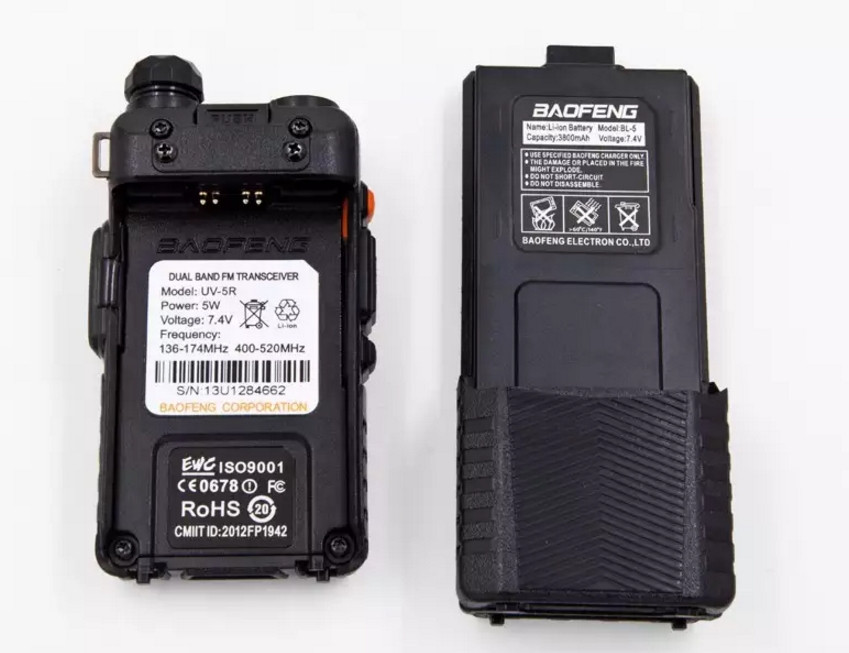 Портативная радиостанция Baofeng UV-5R, 8Вт + АКБ 3800mAh - фото 6 - id-p283656803