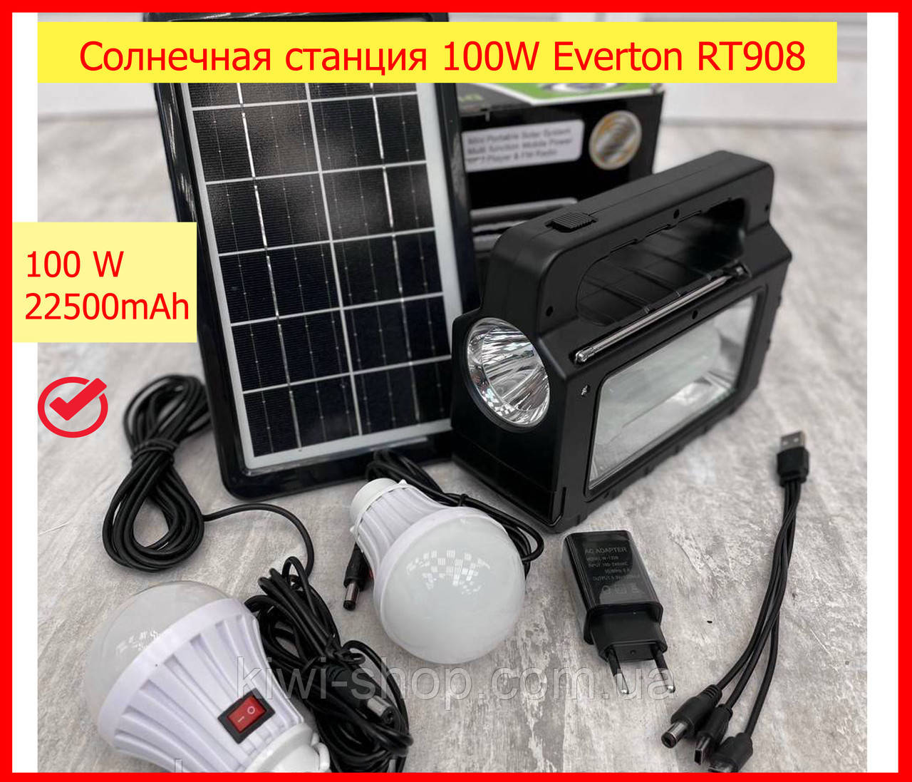 Сонячна станція батарея 100 W 22500 mAh Everton RT908, ліхтар сонняна станція прожектор power bank