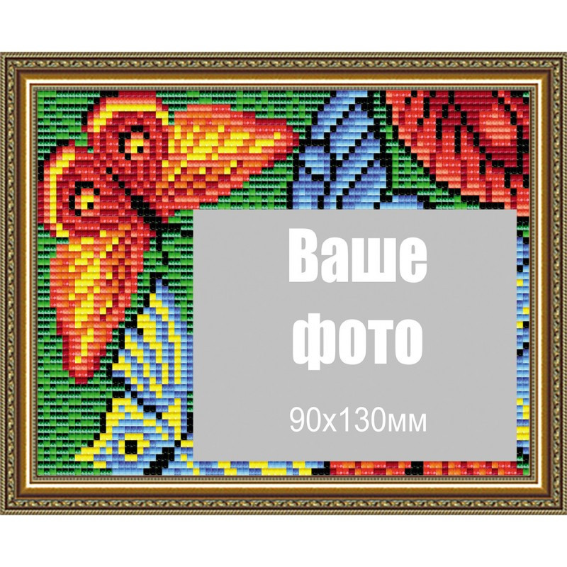 Ат6301. Паспарту для фото Метелики