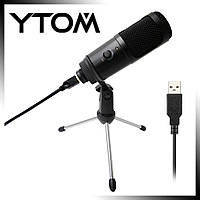 Конденсаторный USB микрофон YTOM M1 PRO для блогера, студийный профессиональный микрофон для записи вокала