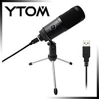 Конденсаторний USB мікрофон YTOM M1 PRO для блогера, професійний студійний мікрофон для запису вокалу