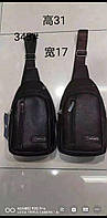 Мужская сумка слинг 31*17 см на молнии с карманом и длинным ремешком искусственная кожа Liza