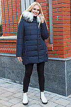 Жіноча зимова куртка Сімона синій