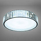 Кришталева люстра LED 35 Вт колір хром з регульованою колірною температурою D-3942-500 HR LED, фото 3