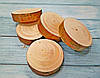 Набір зрізів дерева шліфовані з корою для декору, творчості d 6-7 см. (5 шт), фото 9