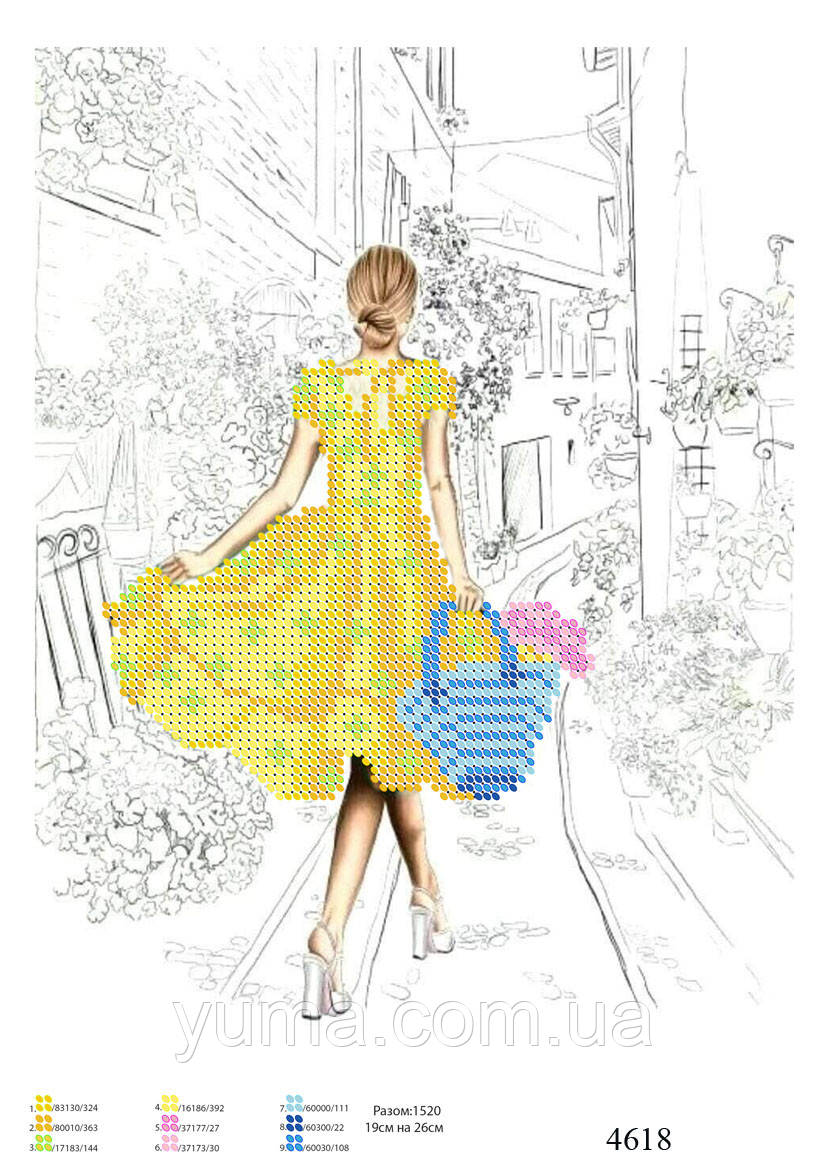 Схема для вишивки  бісером, фото 1