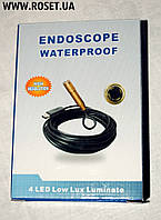 Универсальная водонепроницаемая камера - Endoscope Waterproof 5 метров (4 LED)