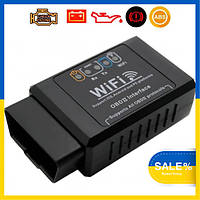 Автомобильный диагностический сканер OBD2 ELM327 Wi-Fi