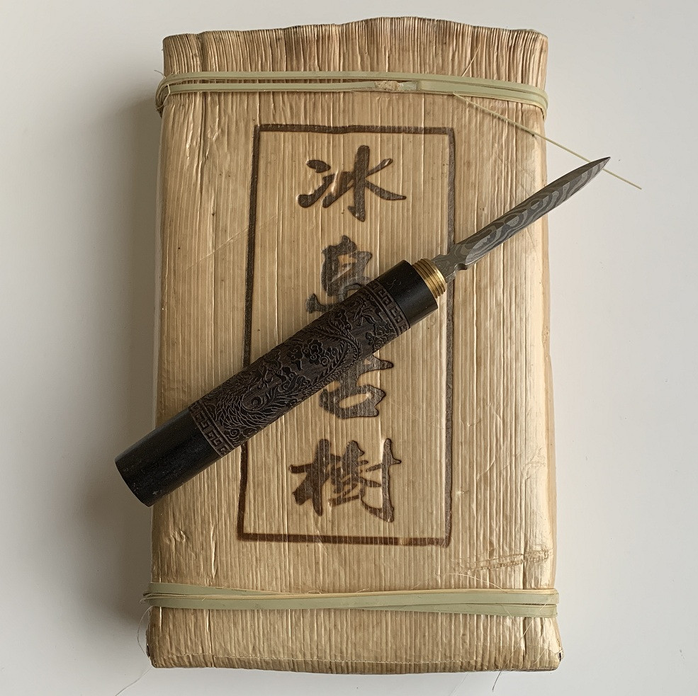 Шен пуер Bing Dao Gu Shu цегла 2015 року 500 г, фото 1