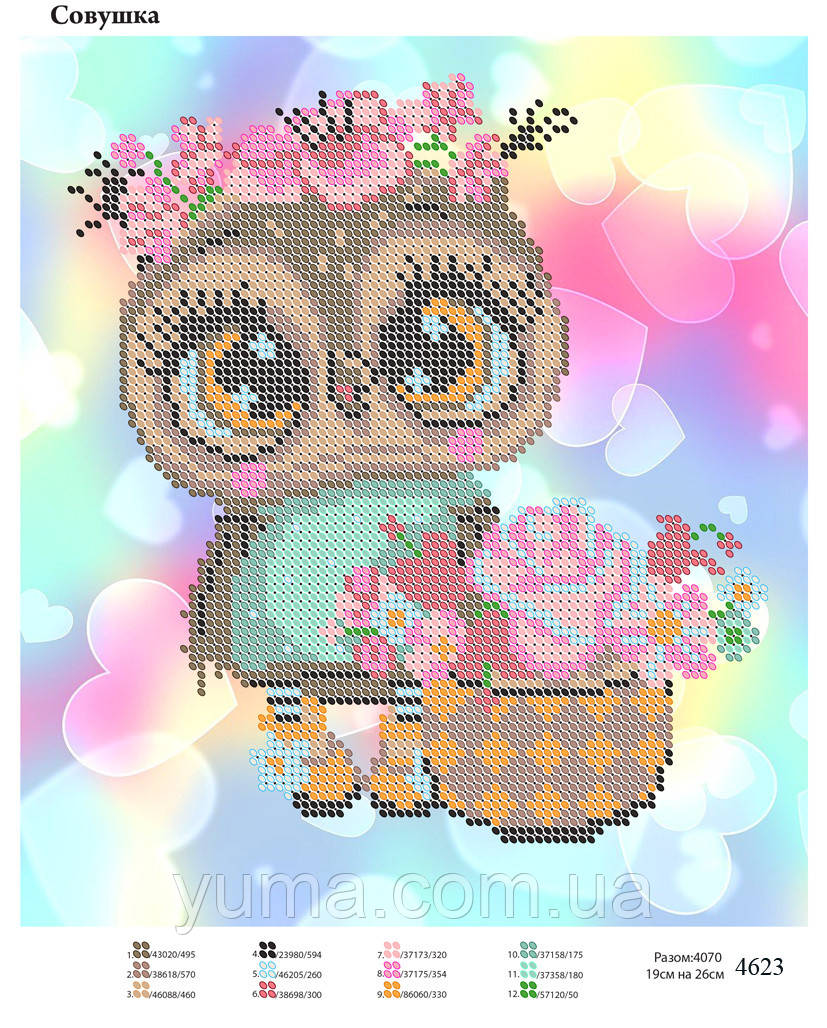 Схема для вишивки бісером, фото 1
