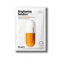 Освітлювальна детокс-маска для обличчя Dr. Jart+ Dermask Micro Jet Brightening Solution, фото 4
