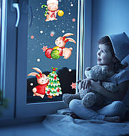 Набір інтер'єрних наклейок на вікно та стіну Новорічні кроляти 2023, 5 шт (символ 2023 року)