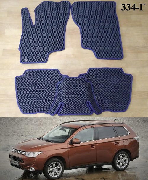 Коврики ЕВА в салон Mitsubishi Outlander 3 PHEV '13- - фото 1 - id-p1712798459