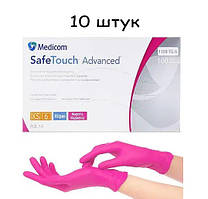 Рукавички нітрилові SafeTouch® Extend Magenta Medicom без пудри 10 штук (5 пар) маджента розмір XS