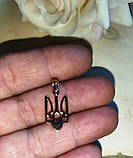 Золотистий кулончик — герб України "Тризуб" від студії LadyStyle.Biz, фото 7