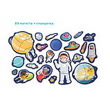 Розвиваюча магнітна гра "Космос" DoDo, фото 3