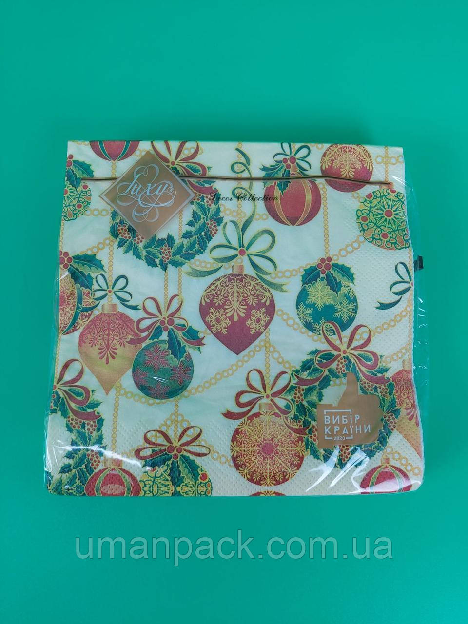 Серветки паперові новорічні (ЗЗХЗЗ, 18 шт.) "Золоті прикраси" Luxy (1 пачка)