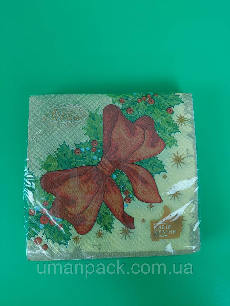 Серветки паперові новорічні (ЗЗХЗ, 16 шт.) La Fleur "Поміло" (1 пачка), фото 1