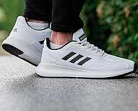 Мужские стильные кроссовки "Adidas" (Белые)
