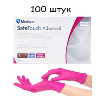 Рукавички нітрилові SafeTouch® Extend Magenta Medicom без пудри 100 штук (50 пар) маджента розмір S