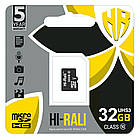 Карта памяти MicroSDHC 32GB UHS-I U3 Class 10 Hi-Rali (HI-32GBSD10U3-00), фото 2