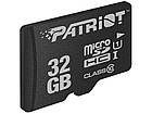 Карта памяти MicroSDHC 32GB UHS-I Class 10 Patriot LX (PSF32GMDC10), фото 2