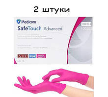 Рукавички нітрилові SafeTouch® Extend Magenta Medicom без пудри 2 штуки (1 пара) маджента розмір S