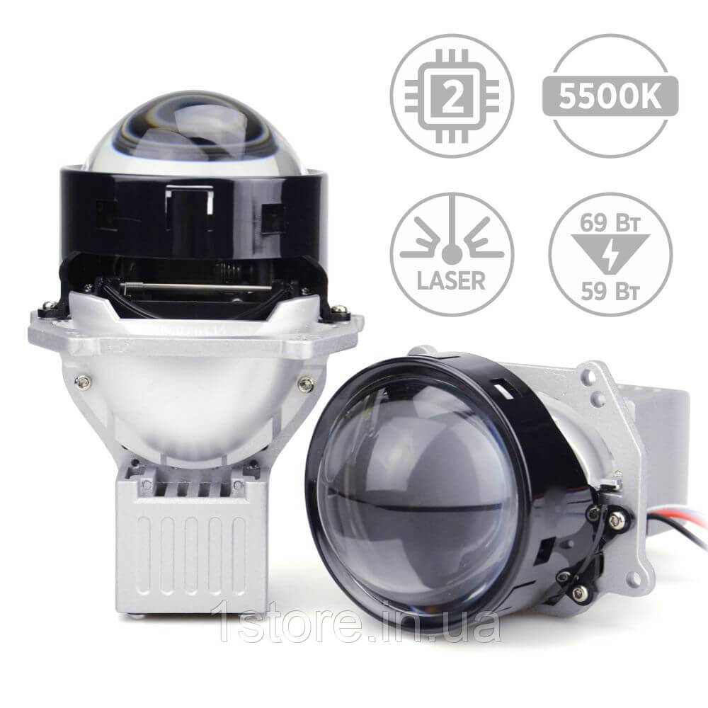 Світлодіодні лазерні LED лінзи AMS Bi-LED Z11 LASER 3" F